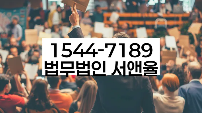 파산선고일