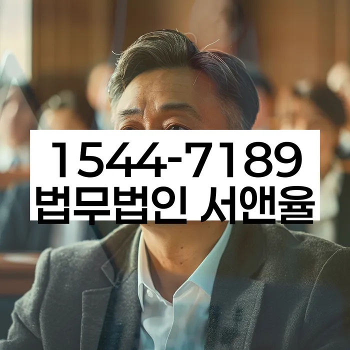 개인회생탕감