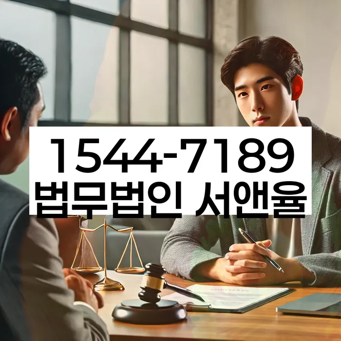 개인회생후신용등급