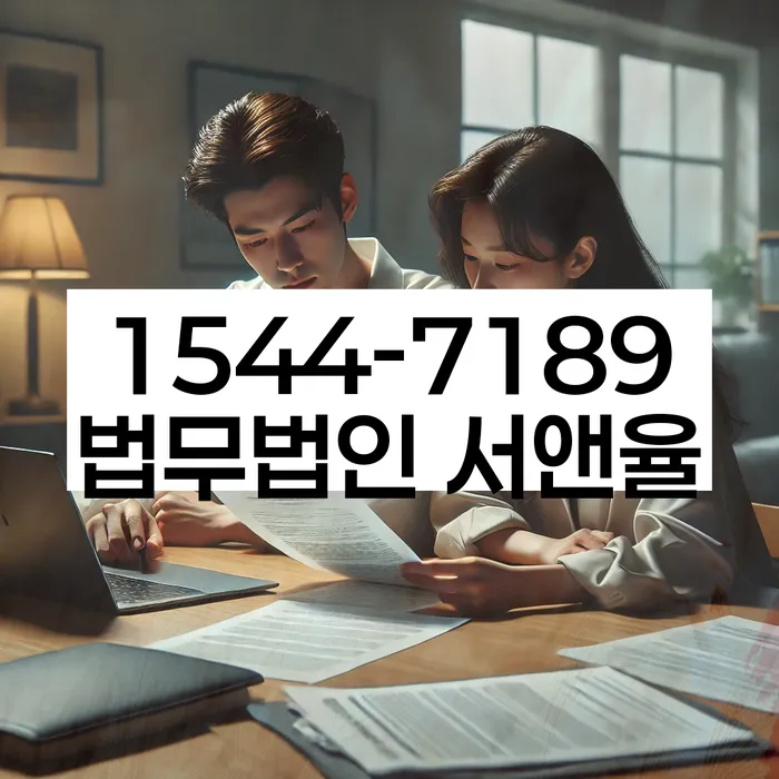 개인회생통장압류