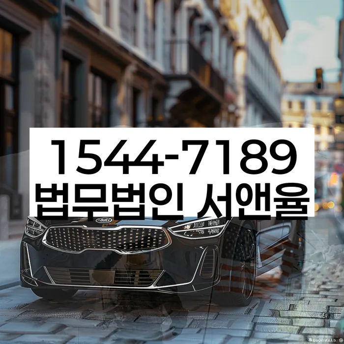 공무원개인회생