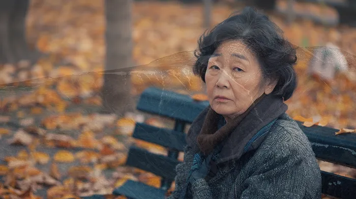 채무불이행자명부등재