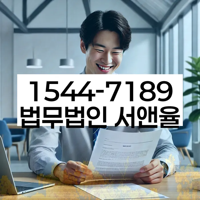 개인회생파산비용 싸고 분납이 가능하면서