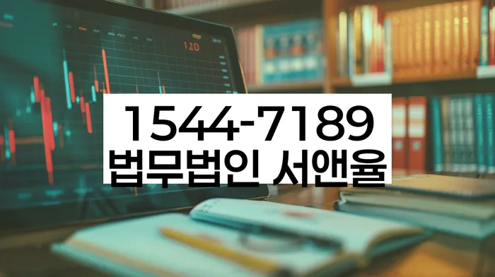 개인파산신청비용