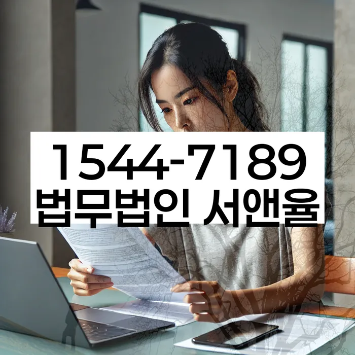 5인가족최저생계비