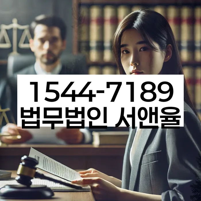 개인회생사건번호조회