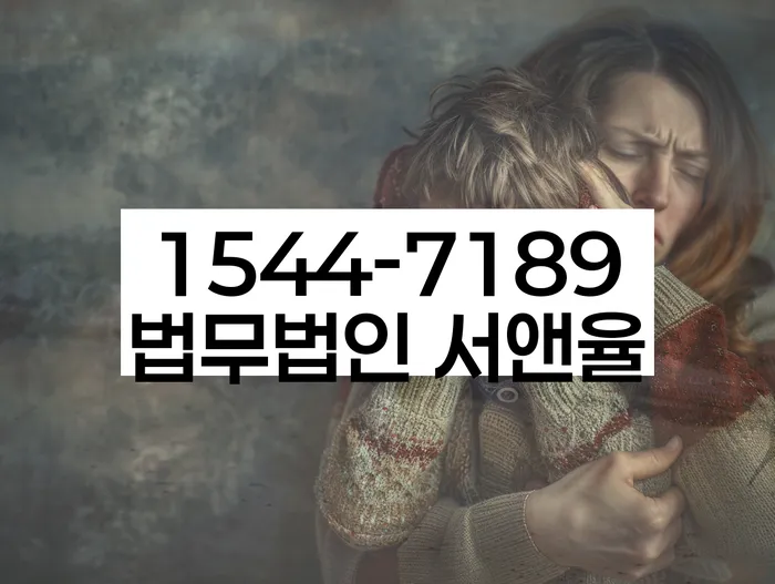 개인회생납입금