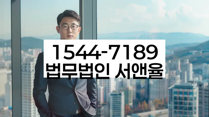 개인회생파산신청