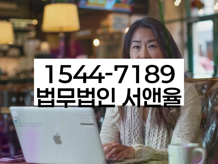 개인회생생계비