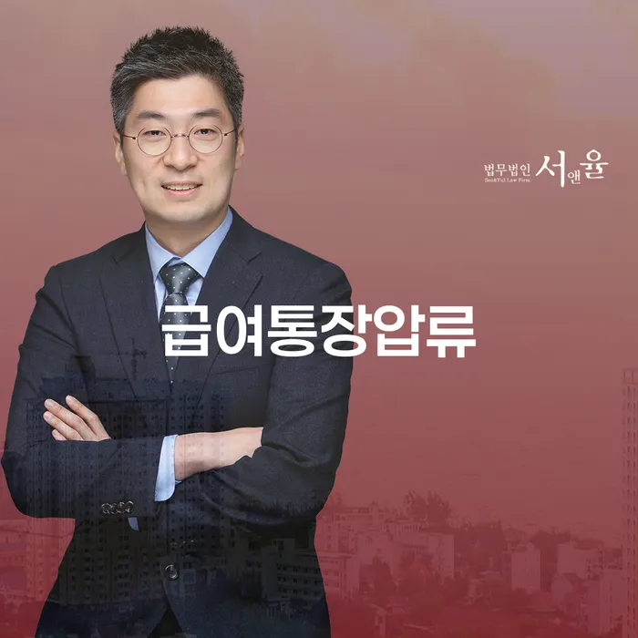 개인회생 분납 가능한 개인회생으로 해결 얼마?