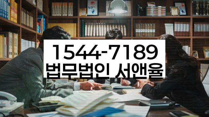 자영업자개인회생