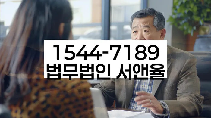 개인회생신용회복