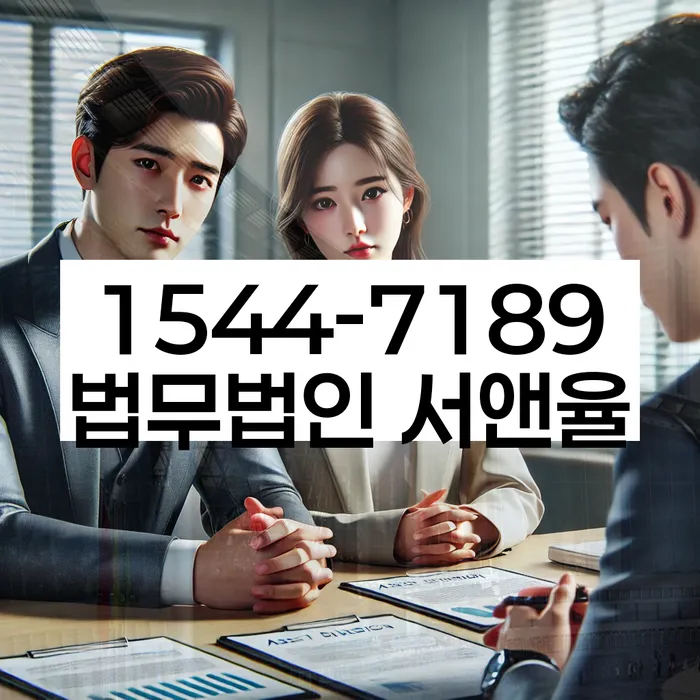 개인회생신청방법