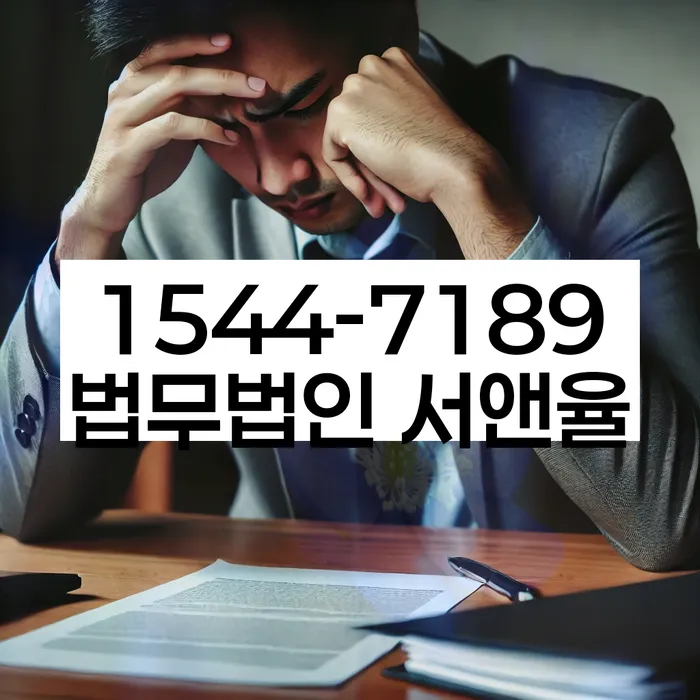 개인회생 비트코인