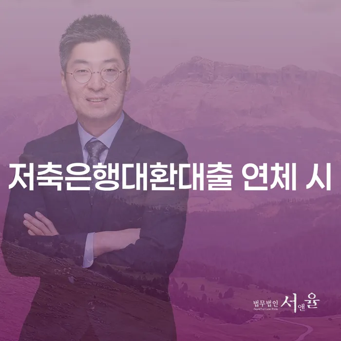 부채증명원발급 빚 해결할 알아봐야 할 사항