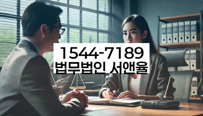 개인사업자회생