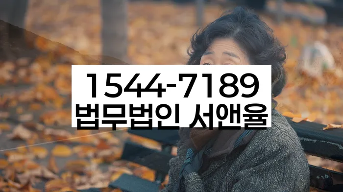 햇살론대출자격 연체 시