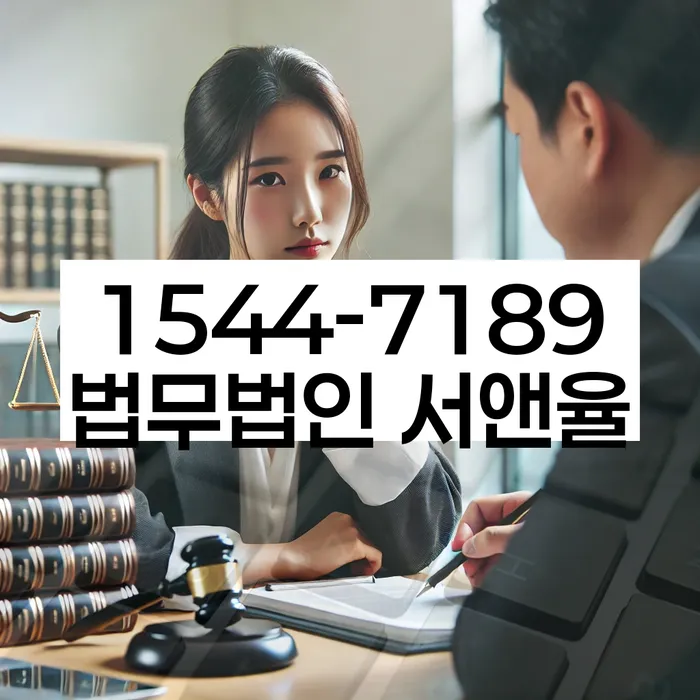 개인회생비용저렴한곳