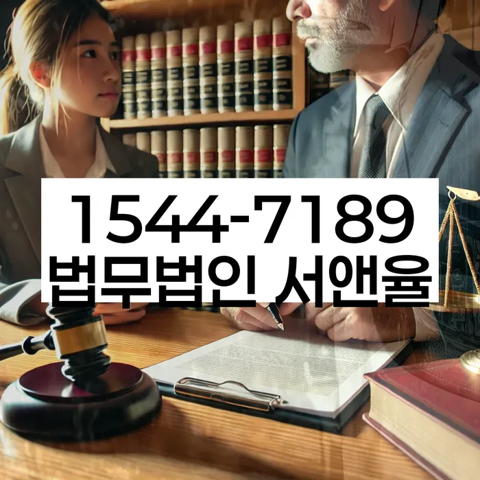 개인부채