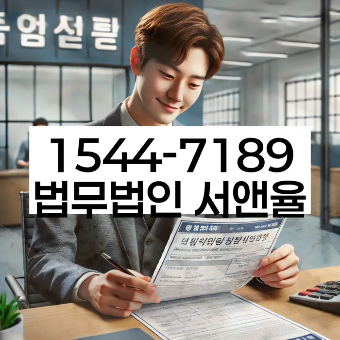 개인회생성공사례