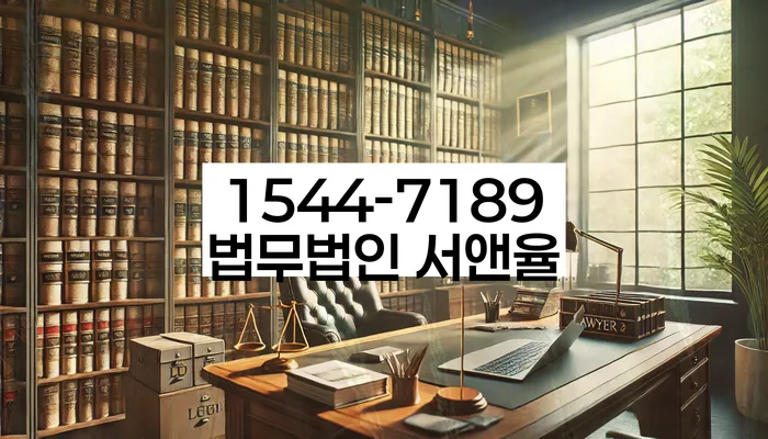 개인회생사업자