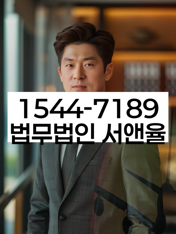 개인회생생계비