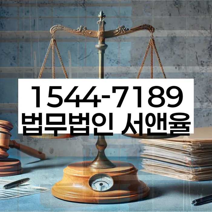 개인회생