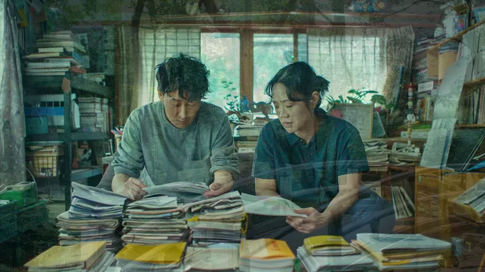 개인파산개인회생