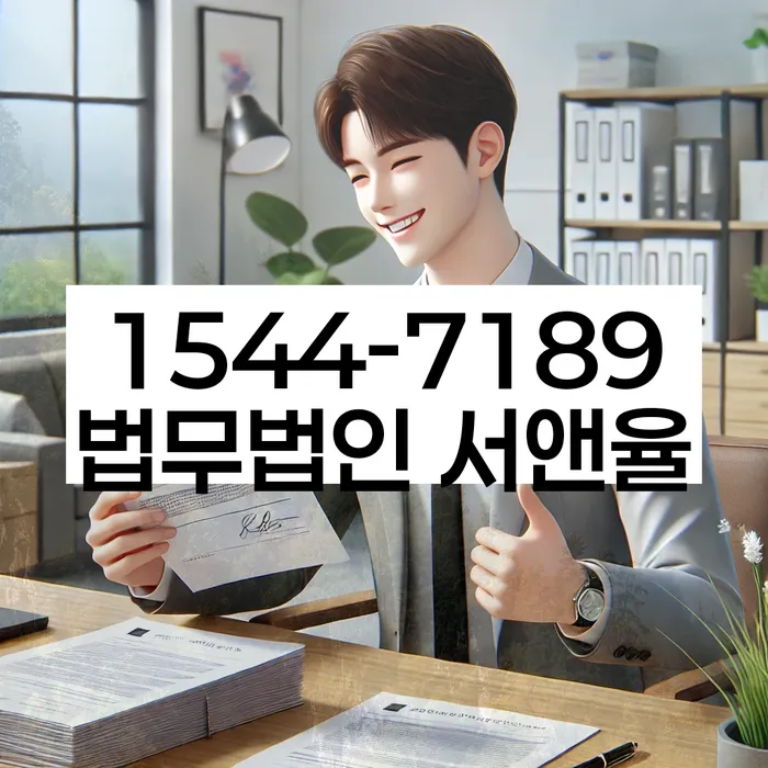 개인파산개인회생