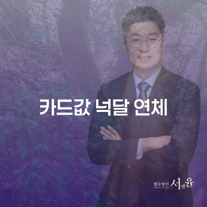 개인회생 개인회생 처리방법 필요성을