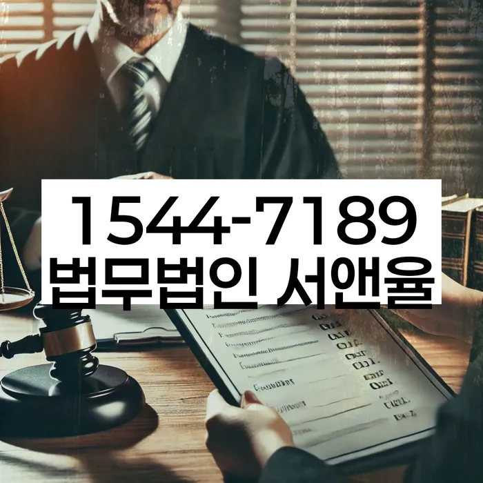 카드값 넉달 연체