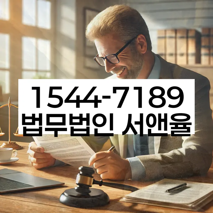 개인회생변제기간