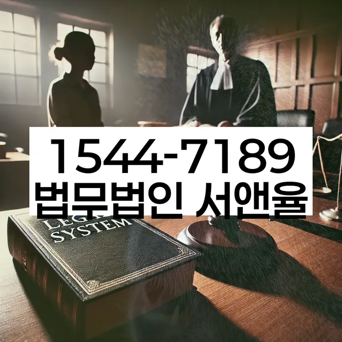 채권채무조회서