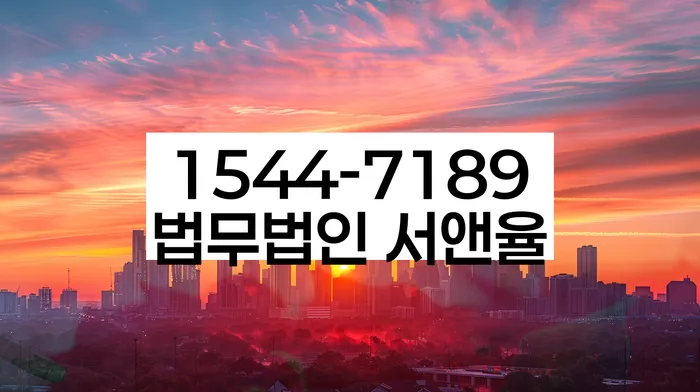 개인사업자회생