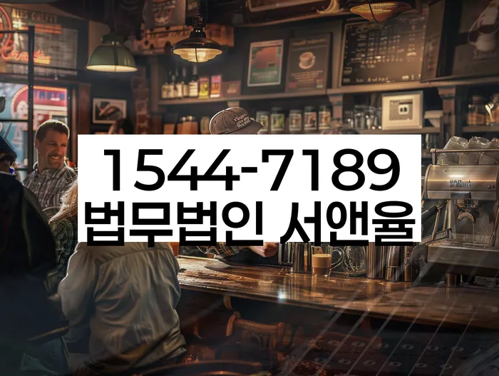 개인회생비용분납가능하고