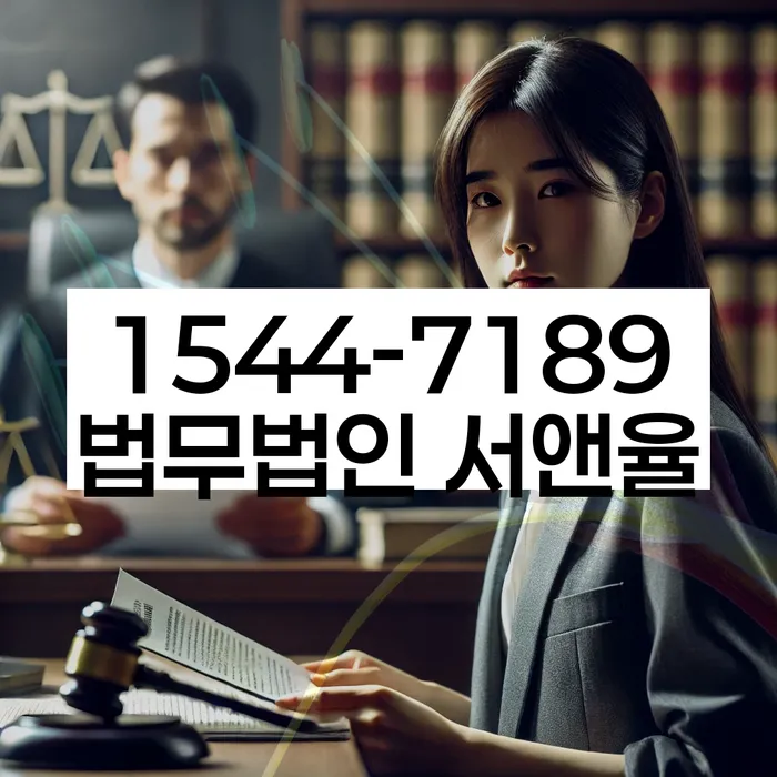 채권자파산신청