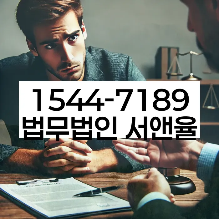 개인회생자동차