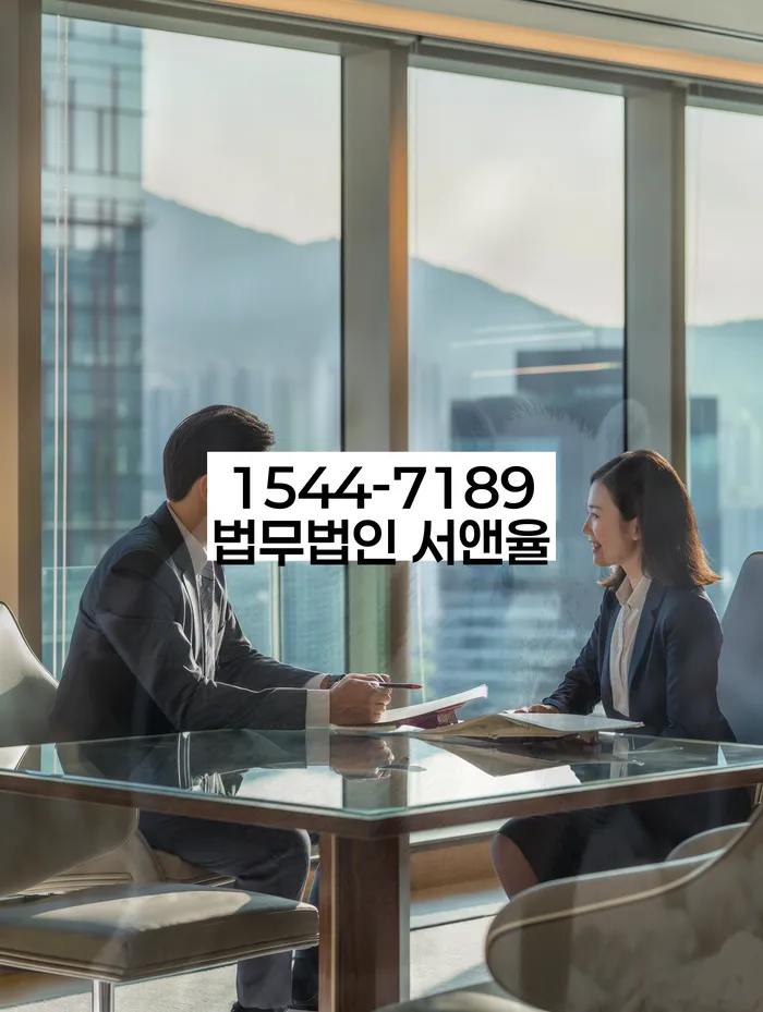 직장인채무통합