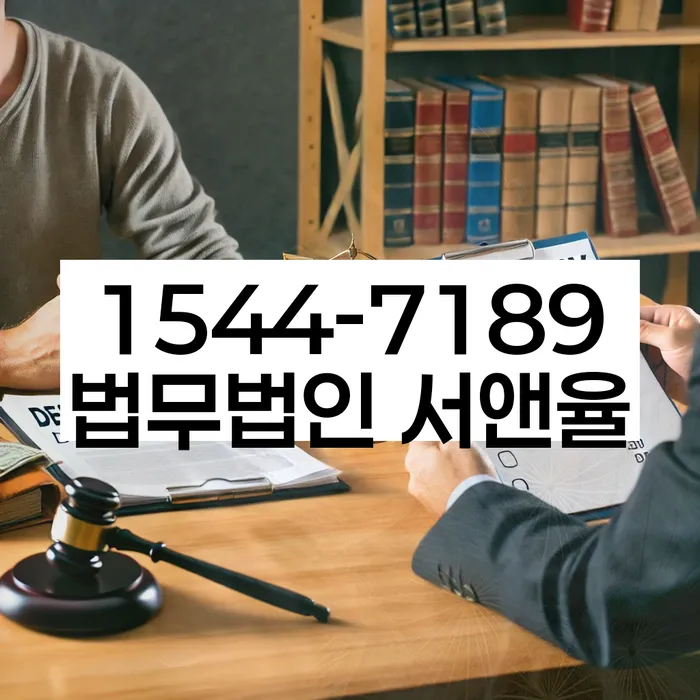 개인회생 법무사 비용 분납가능하고