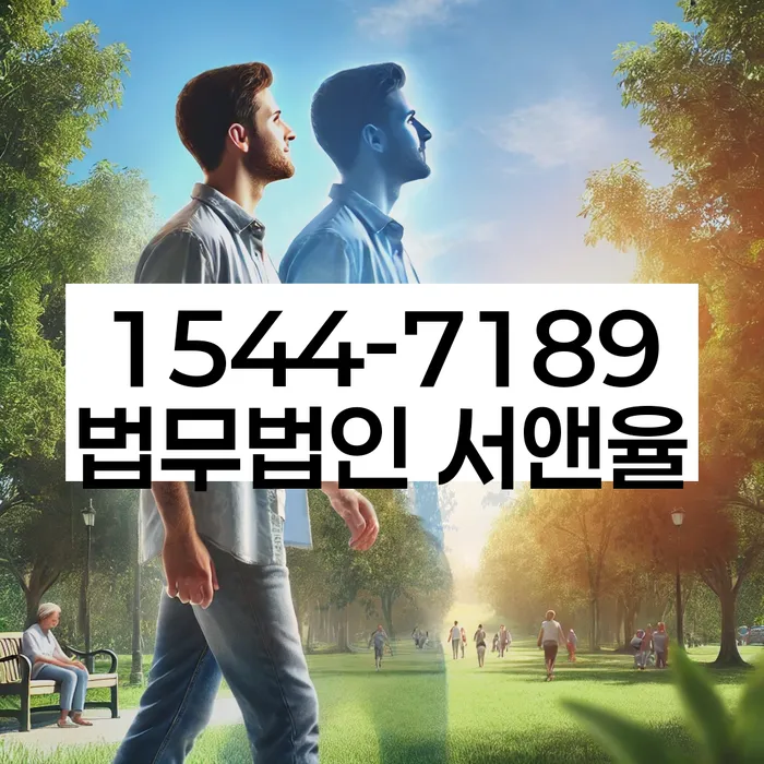 개인회생폐지후