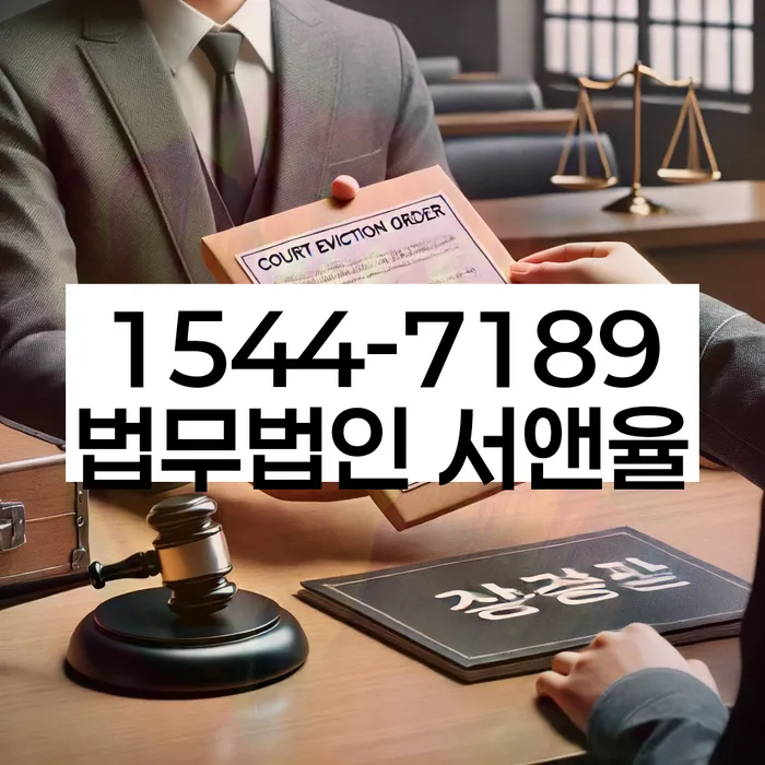 개인회생신청자격