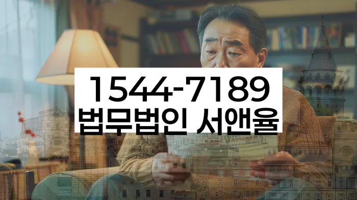 개인회생 저축은행 채무