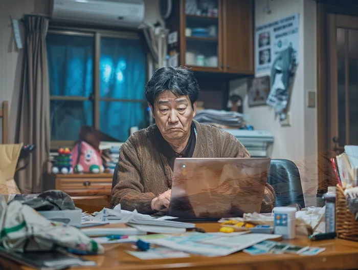 개인회생신청절차