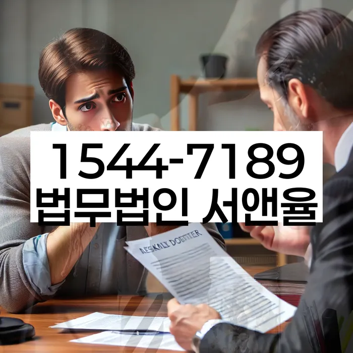 신용카드연체시