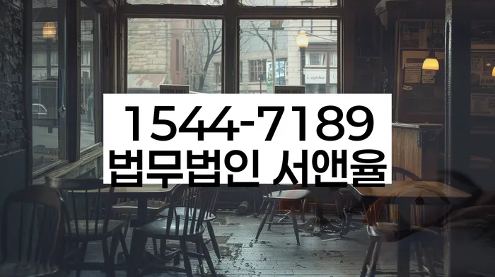 공무원개인회생