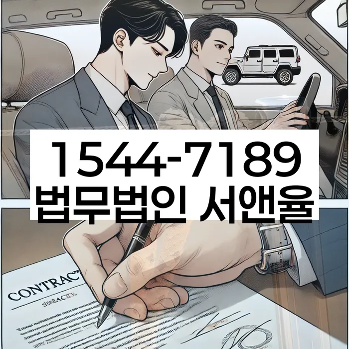 파산이란
