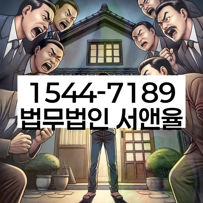 개인회생
