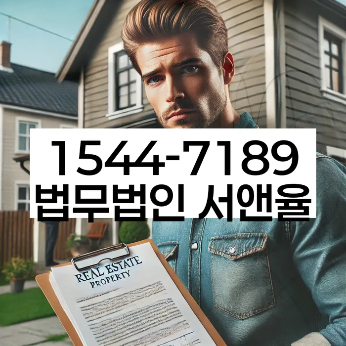 개인회생 변제금 삭감 기준