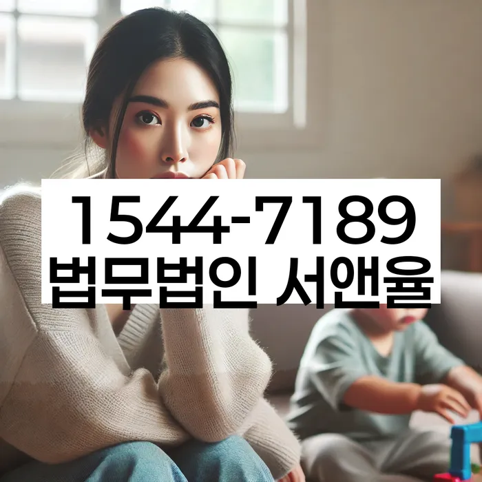 개인회생 변제금 변동