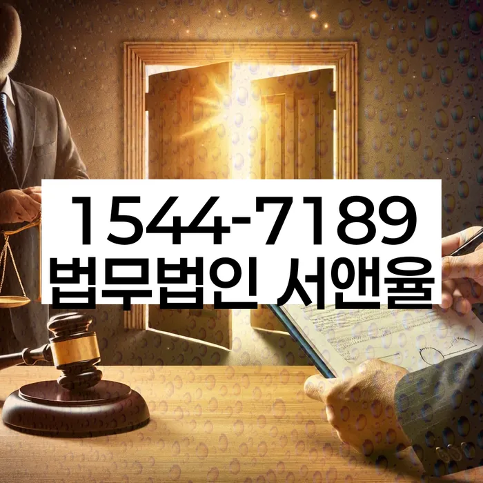 개인회생 신청서류 간소화